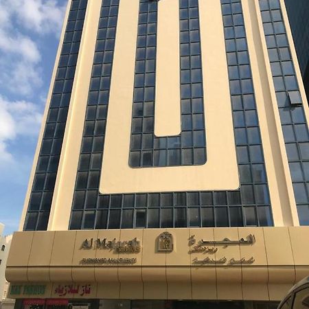 Al Majarah Residence Sardzsa Kültér fotó